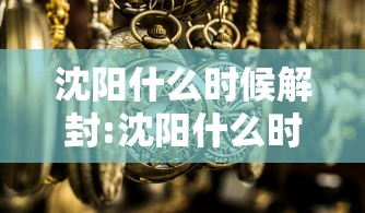 大家普及一下“微乐真的有挂吗”详细开挂安装教程