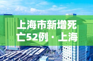 实测!“陕麻圈捉老麻子开挂神器”（透视挂）辅助神器教程