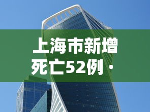 我来教你“微乐山东麻将麻将开挂	”原来可以开挂