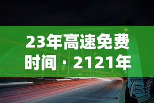 实测教程“五常棋牌填大坑怎么开挂	”开挂辅助详细步骤