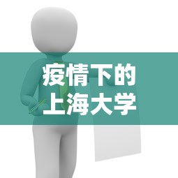 必备科技“新星游拼三张有挂吗”开挂辅助教程