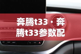 教教大家“八闽掌上麻将十三水输赢有啥说法吗是真的吗”详细分享装挂步骤