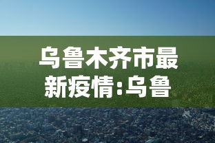 实操教程“天天比鸡能不能开挂	”(透视挂)最新辅助详细教程