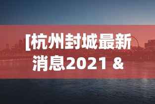 实测脚本“友友邳州麻将有挂吗”分享用挂教程