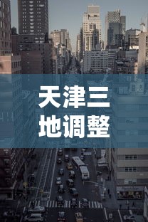 开挂技巧“开心联盟开挂神器	”(透视)开挂辅助脚本+详细开挂安装教程