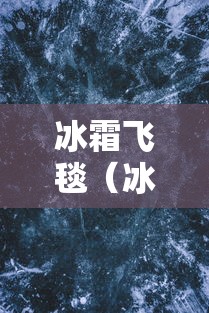 我来教教大家捉红三技巧”开挂(透视)辅助教程