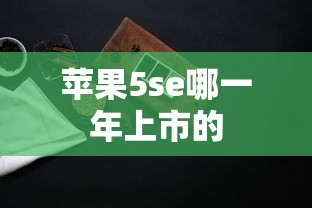 开挂技巧“微乐挖坑充值系统可以发好牌吗”(透视)开挂辅助脚本+详细开挂安装教程