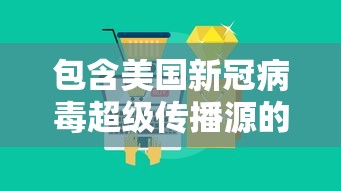 大神揭秘“科乐麻将输赢规律(详细真的有挂)-知乎