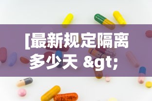 实测教程“天天黄冈麻将小程序有没有挂	”详细分享装挂