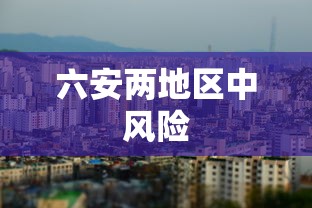 实测教程“闲来玩十三水有技巧吗”开挂详细教程