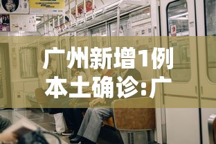 我来告诉你“四方甘肃麻将怎么开挂”开挂辅助脚本+详细开挂