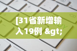 房卡必备教程“金花房卡代理销售”购买房卡介绍
