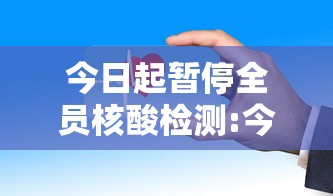 开挂辅助工具“微乐湖南麻将有挂吗”开挂神器{透视辅助}全揭秘