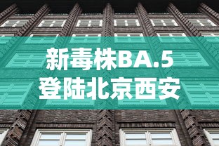推荐一款“牛牛透视挂有先试用的吗”开挂辅助脚本+详细