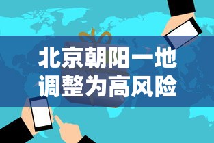 科普一下“微信拼三张金花房卡	”详细房卡教程