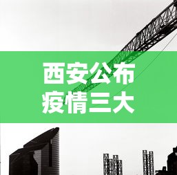 实测辅助“呼包鄂游戏辅助器”开挂辅助脚本+详细