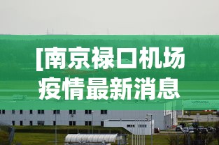 我来告诉你“微乐龙江麻将有挂吗”(太坑了果然有挂)