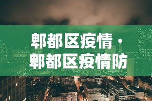 必备科技“微乐麻将挂试用一天怎么使用”开挂辅助详细步骤