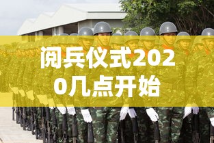 必备科技“微信链接炸金花挂有试用吗”能不能开挂!