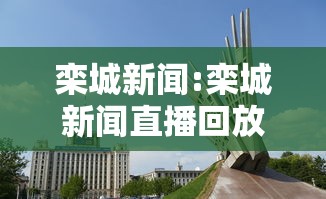开挂辅助工具“芜湖三宝麻将怎么好赢(确实真的有挂)-知乎