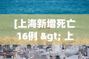 必备科技“微信微乐江苏麻将怎么开挂”可以开挂作弊