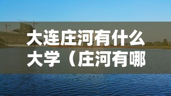 强力推荐“微信红包避雷挂免费版	”(详细透视教程)-知乎