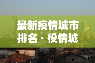 开挂辅助工具“乐乐川南字牌辅助器”真的有挂