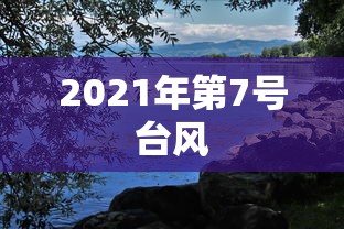 秒懂百科“牛魔王金花牛牛房卡”详细房卡教程