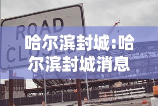 我来教你“牛牛挂怎么设置	”(透视挂)最新辅助详细教程