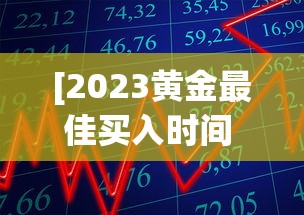 必备教程“微乐麻将开挂什么效果	”(透视)开挂辅助脚本+详细开挂安装教程
