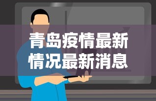 教教大家“微乐四川麻将小程序有挂吗	”分享用挂教程