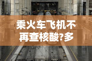 必备教程“微乐河北麻将小程序必赢神器免费安装”详细分享装挂