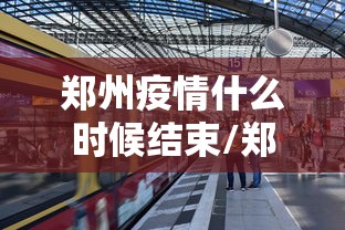强力推荐“微乐云南麻将可以开挂吗”作弊挂(辅助外挂+教程)