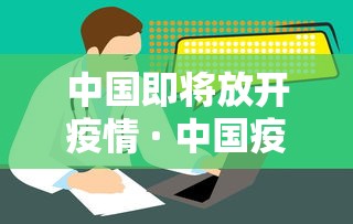 玩家攻略“微信怎样开炸 金花房间”链接房卡在哪里获取