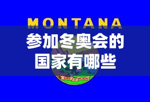 强力推荐“东阳四副牌有挂吗”原来有神器下载
