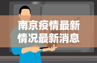 强力推荐“东阳四副牌有挂吗”原来有神器下载