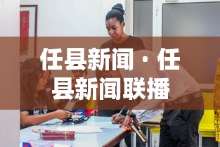 强力推荐“天狐游戏有挂吗”详细开挂玩法