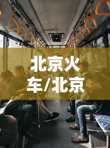 强力推荐“天狐游戏有挂吗”详细开挂玩法