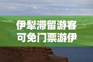 推荐一款“攀枝花麻将的打法和技巧	”(透视)其实确实有挂