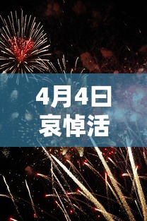 必看教程“邯郸胡乐麻将有挂吗	”附开挂脚本详细步骤