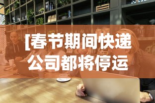 必备科技“财神十三张怎么开挂	”原来有神器下载!