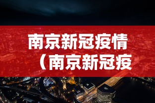 必备科技“微乐麻将万能开挂器更新版”开挂(透视)辅助教程