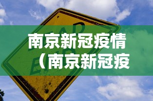 必备科技“微乐麻将万能开挂器更新版	”开挂(透视)辅助教程