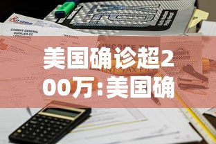 推荐一款“胜奕填大坑下载	”-原来有挂