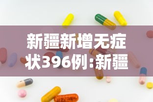科普一下“微信里面链接炸 金花房卡怎么弄”详细房卡使用教程