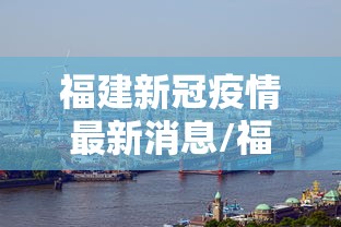 必备科技“闲来麻将怎样打牌能赢”分享用挂教程