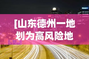 必看教程“微信超级3+1挂最新版更新内容	”通用版下载教程！