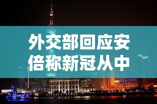 玩家攻略“微信斗牛房卡如何购买”详细房卡教程