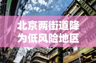 必学教你安装“蜀州麻将桃子开挂怎么玩”有挂详细开挂教程