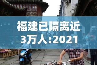 必胜技巧全攻略“闲娱江西棋牌打盾有没有规律”详细分享装挂